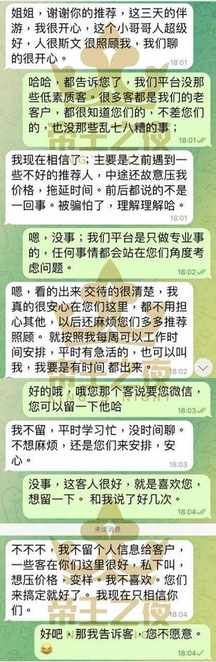 /images/2025/07/10/1752093007822611-20250709134841_2.jpg 20250709134841_2.jpg