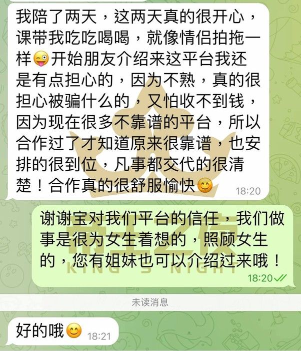 /images/2025/07/10/1752093020748283-20250709135341_2.jpg 20250709135341_2.jpg