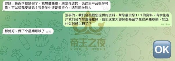 /images/2025/07/10/1752093033316523-20250709135341_7.jpg 20250709135341_7.jpg